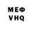 MDMA VHQ Kenneth Vay