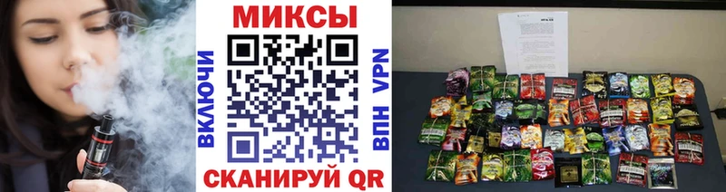 БУТИРАТ вода закладки Пучеж