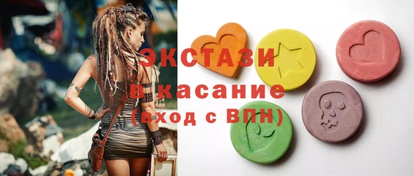 мяу мяу мука Переславль-Залесский