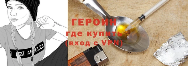 мяу мяу мука Переславль-Залесский