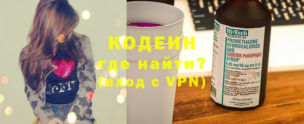гашиш Пестово
