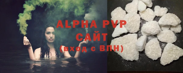 mix Пересвет
