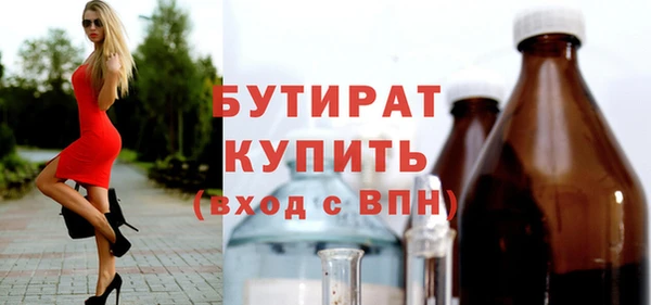 mix Пересвет