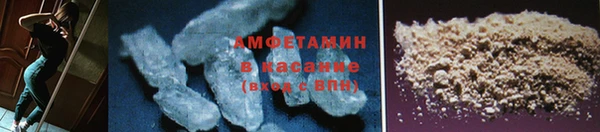 mix Пересвет