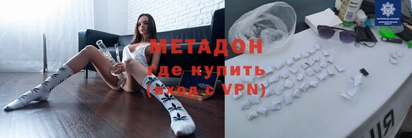 mix Пересвет