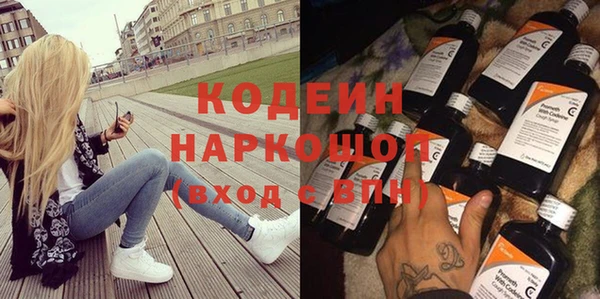 гашиш Пестово