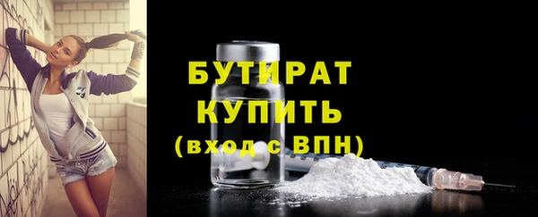 mix Пересвет