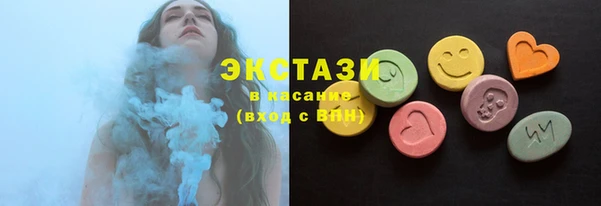 ешки Галич