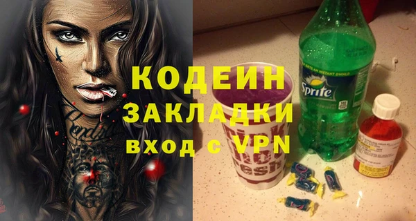 мяу мяу мука Переславль-Залесский