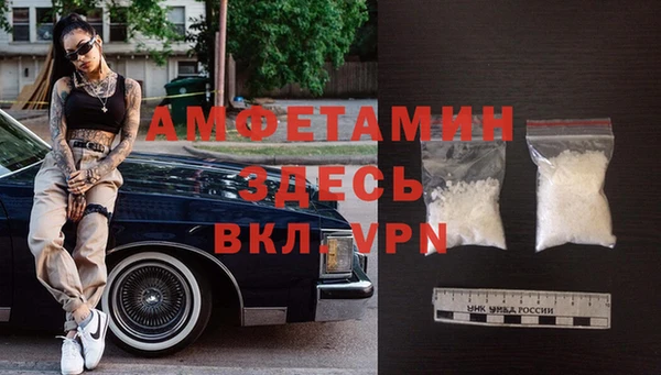 мяу мяу мука Переславль-Залесский