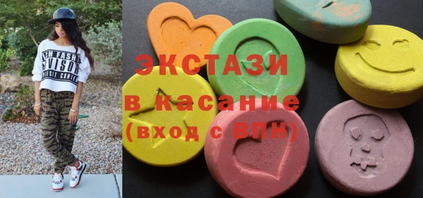 mix Пересвет