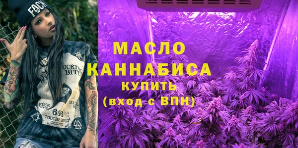 мяу мяу мука Переславль-Залесский