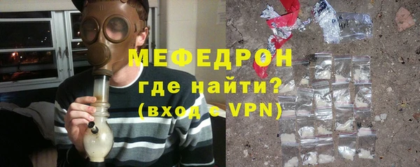 мяу мяу мука Переславль-Залесский