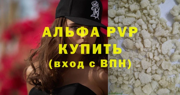мяу мяу мука Переславль-Залесский