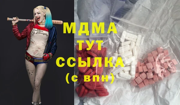 мяу мяу мука Переславль-Залесский