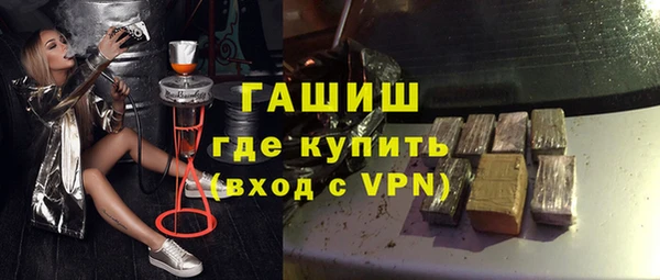 мяу мяу мука Переславль-Залесский