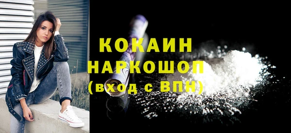 скорость Остров