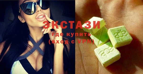 мяу мяу мука Переславль-Залесский