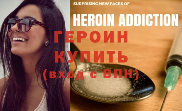 ешки Осташков