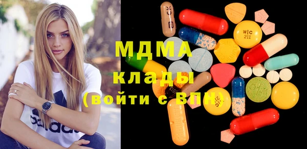 мяу мяу мука Переславль-Залесский