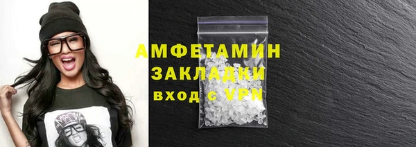 мяу мяу мука Переславль-Залесский