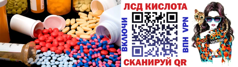 наркотики  Пучеж  Лсд 25 экстази ecstasy 