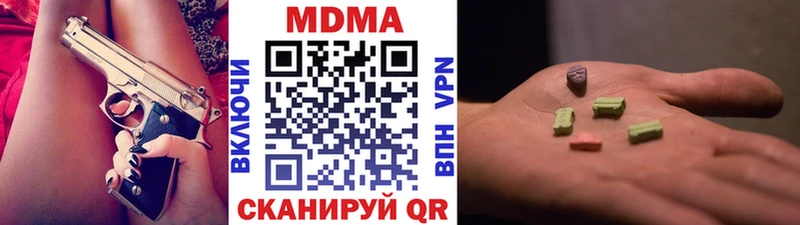 как найти закладки Пучеж гидра как зайти МДМА VHQ