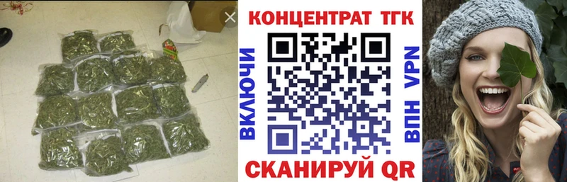 ТГК THC oil  MEGA как зайти  Пучеж 