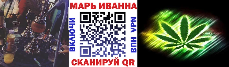 как найти наркотики  Пучеж  кракен зеркало  Шишки марихуана OG Kush 